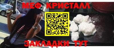 apvp Гусев