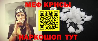 герыч Гусиноозёрск
