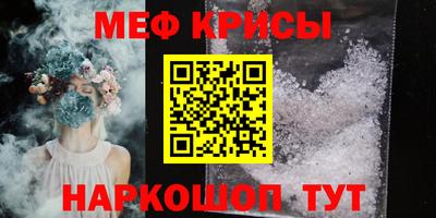 таблы Гагарин