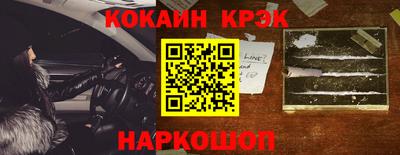 apvp Гусев
