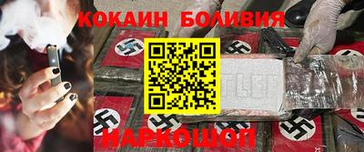 таблы Гагарин