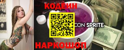 прущая мука Гай