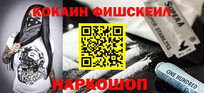 apvp Гусев