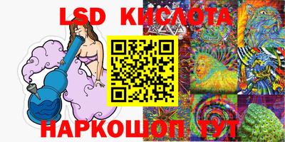 кокаин Гусь-Хрустальный