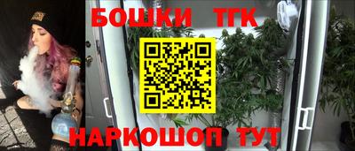 таблы Гагарин