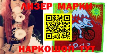 apvp Гусев