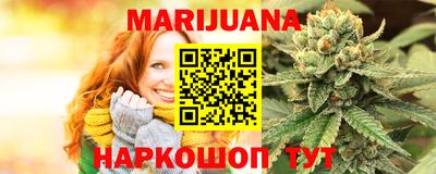 марки lsd Гатчина