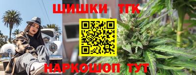 марки lsd Гатчина