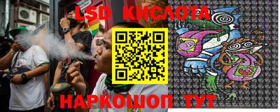 кокаин Гусь-Хрустальный