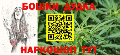 прущая мука Гай