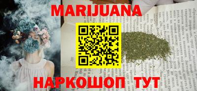 прущая мука Гай