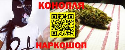 герыч Гусиноозёрск