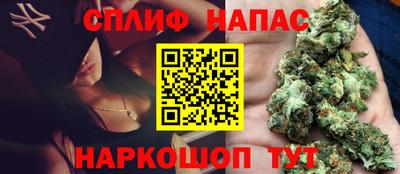 кокаин Гусь-Хрустальный