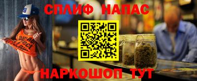 кокаин Гусь-Хрустальный