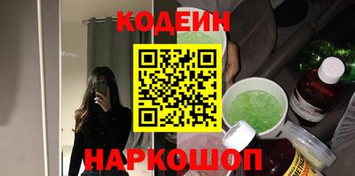 прущая мука Гай