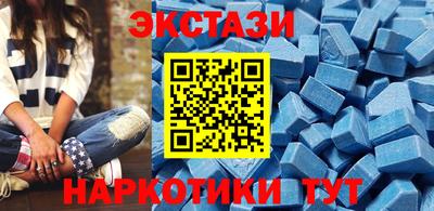 герыч Гусиноозёрск