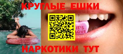 таблы Гагарин