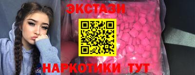 кокаин Гусь-Хрустальный