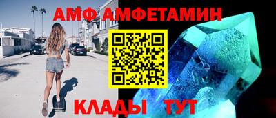 кокаин Гусь-Хрустальный