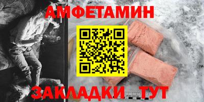марки lsd Гатчина