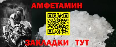 кокаин Гусь-Хрустальный
