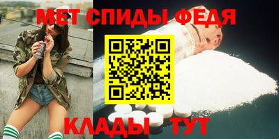 таблы Гагарин
