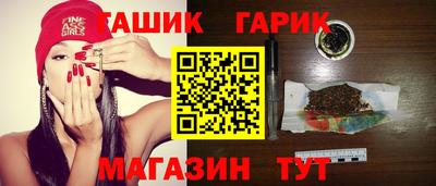 apvp Гусев