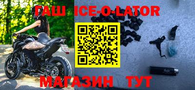 прущая мука Гай
