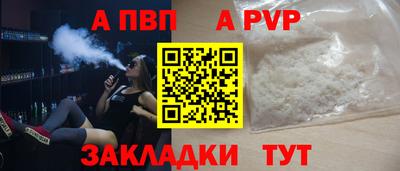 кокаин Гусь-Хрустальный