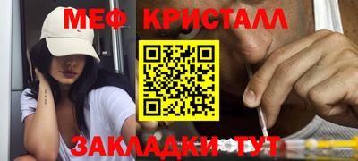 apvp Гусев